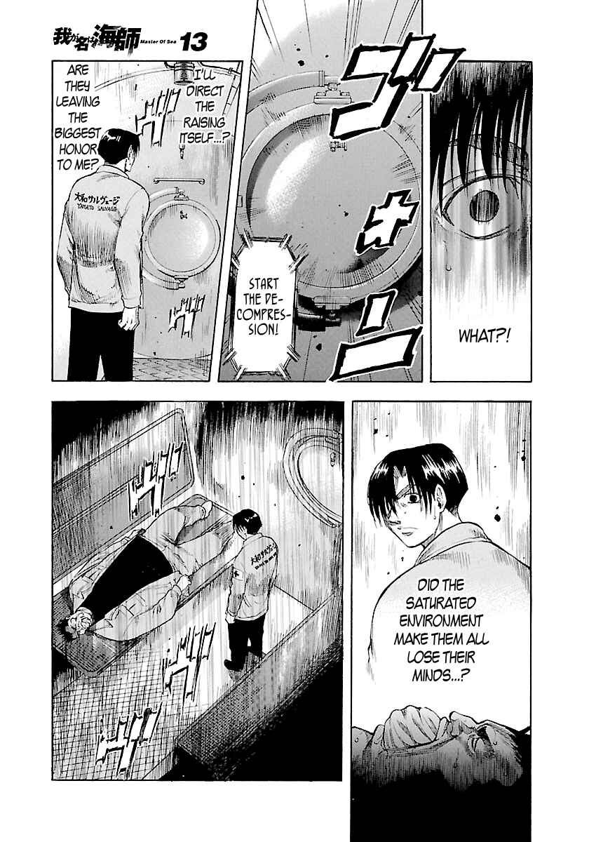 Page 16 Chapter 121 Master of the Ocean