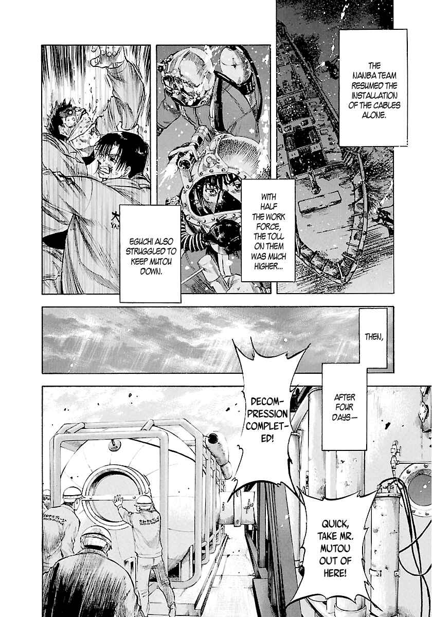 Page 17 Chapter 121 Master of the Ocean
