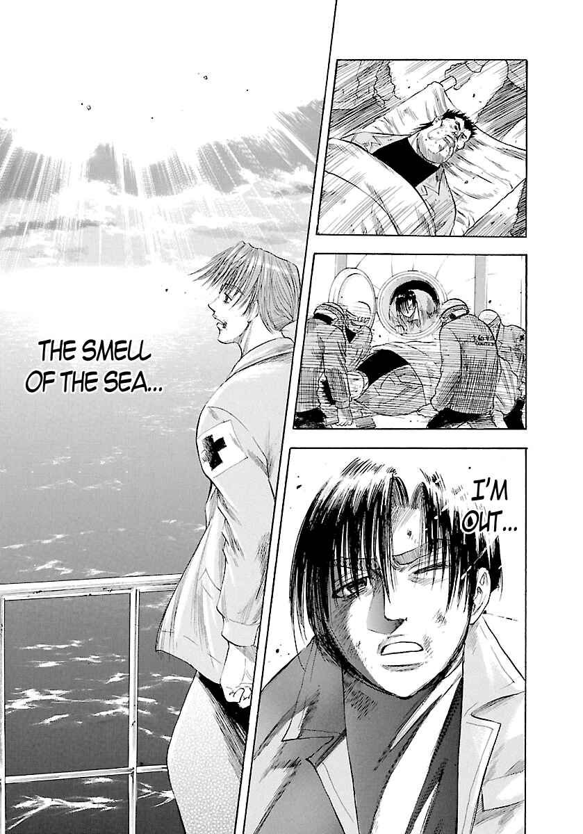 Page 18 Chapter 121 Master of the Ocean