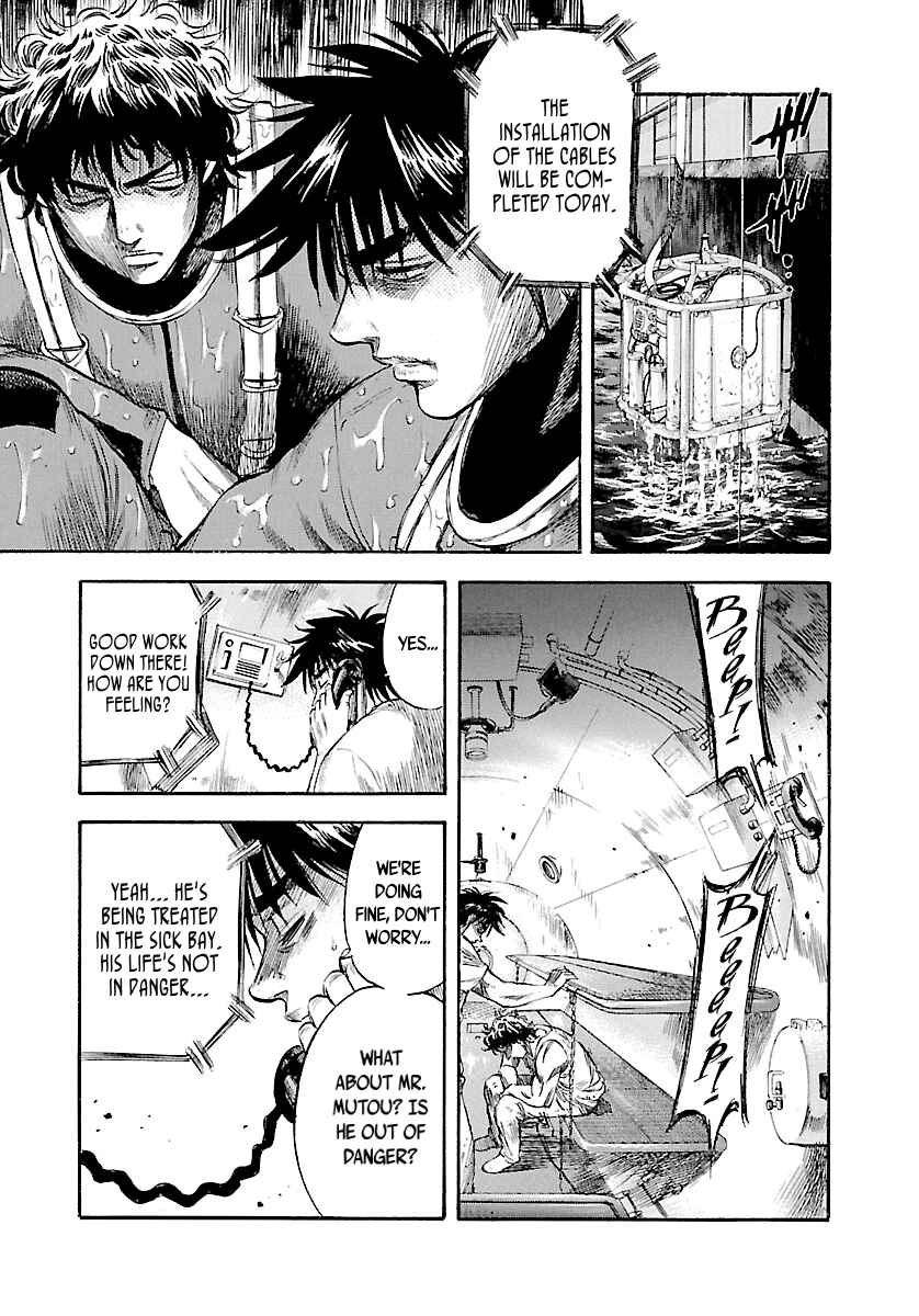 Page 20 Chapter 121 Master of the Ocean