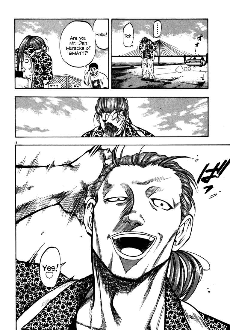 Page 8 Chapter 50 Master of the Ocean