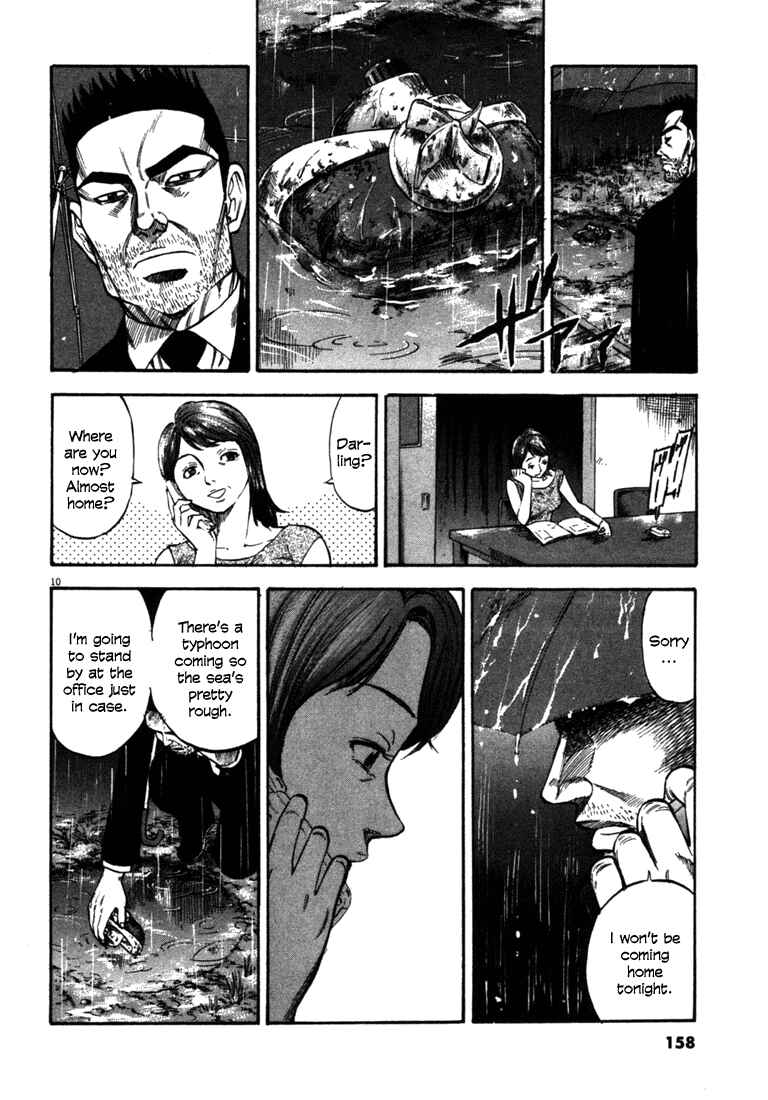 Page 10 Chapter 56 Master of the Ocean
