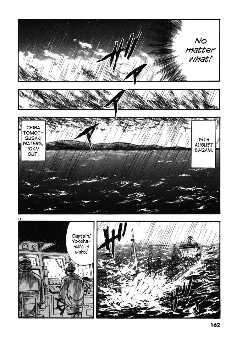 Page 14 Chapter 56 Master of the Ocean