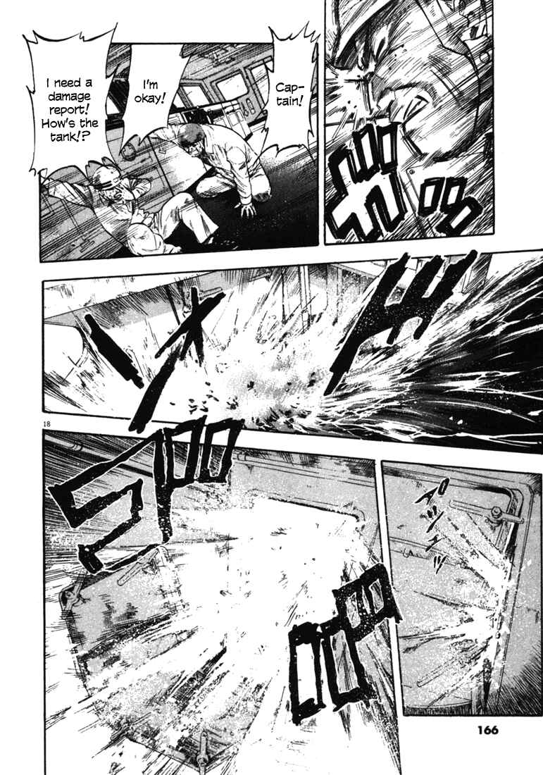 Page 17 Chapter 56 Master of the Ocean