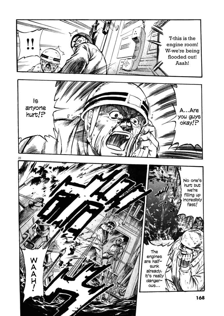 Page 19 Chapter 56 Master of the Ocean