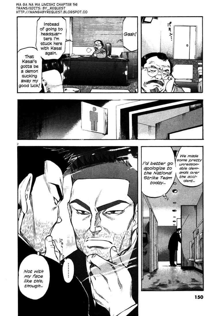 Page 2 Chapter 56 Master of the Ocean