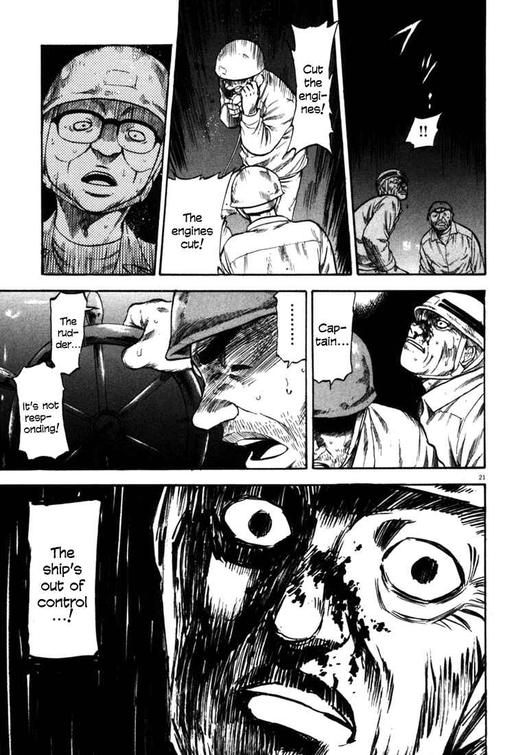 Page 20 Chapter 56 Master of the Ocean
