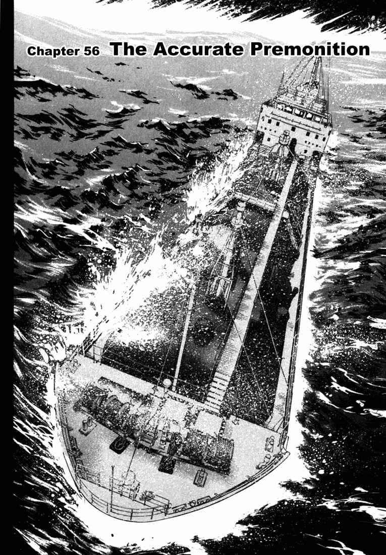 Page 4 Chapter 56 Master of the Ocean