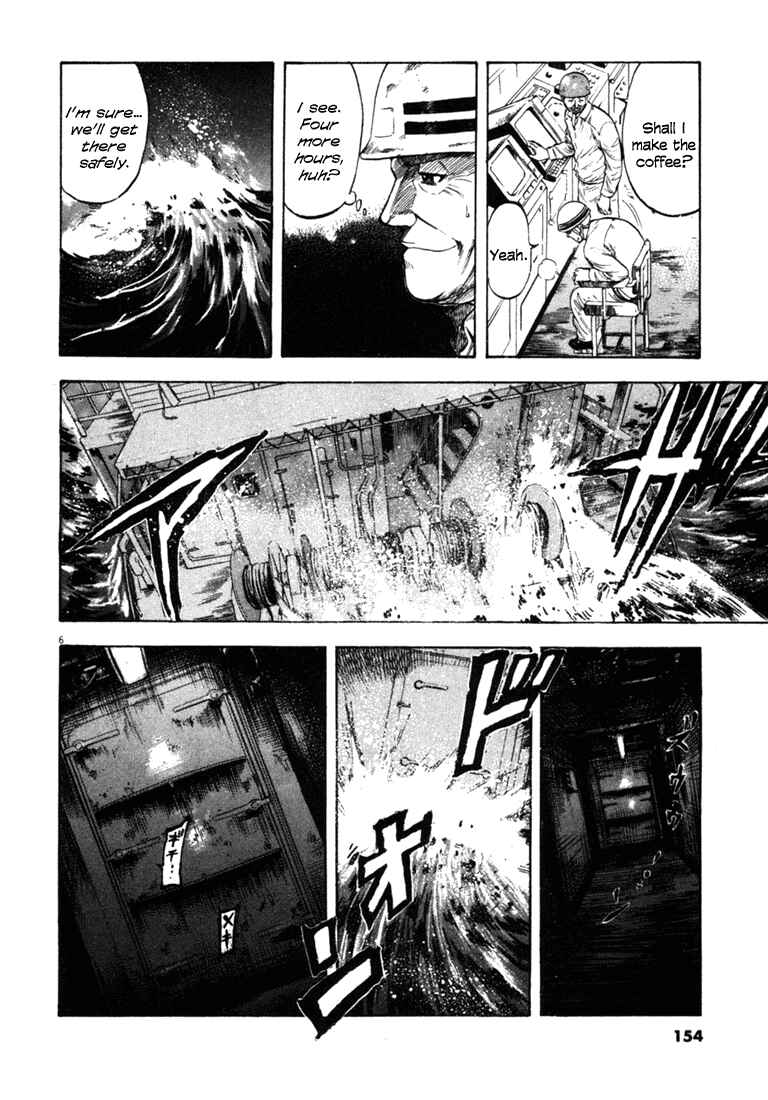 Page 6 Chapter 56 Master of the Ocean