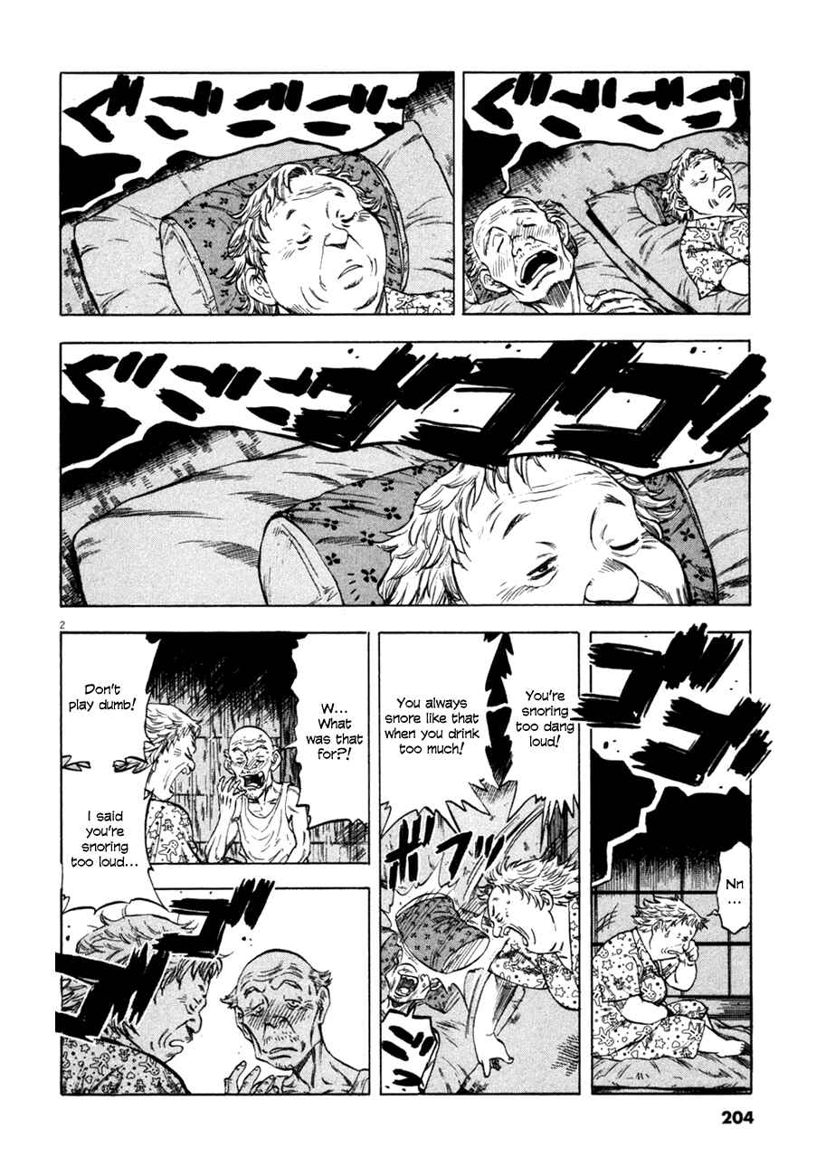Page 2 Chapter 88 Master of the Ocean