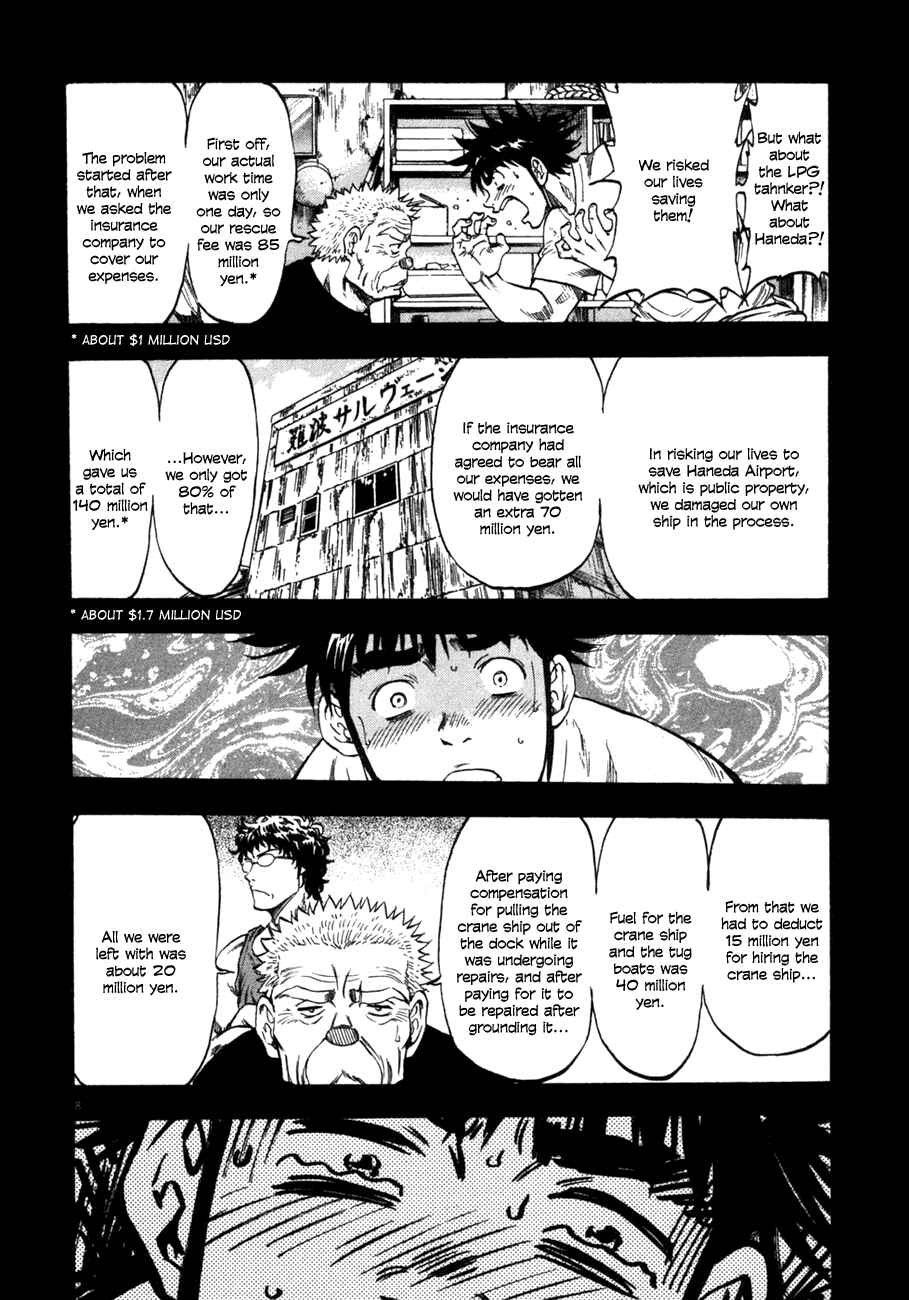Page 7 Chapter 88 Master of the Ocean