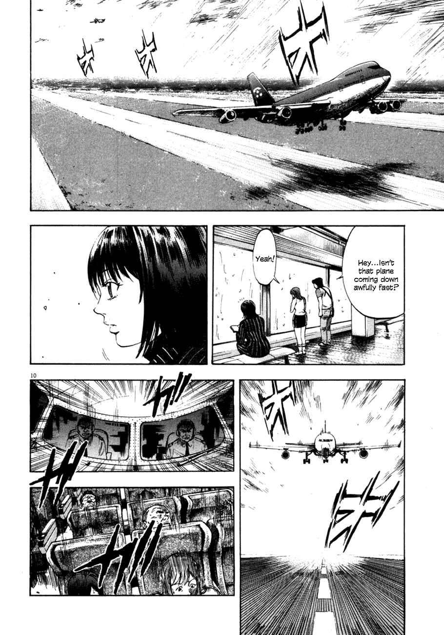 Page 10 Chapter 71 Master of the Ocean