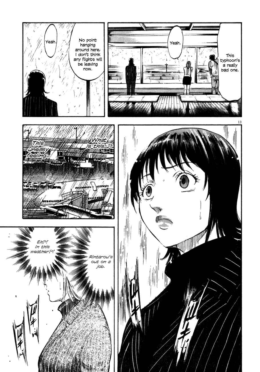 Page 13 Chapter 71 Master of the Ocean