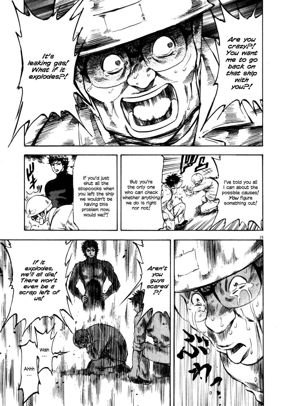 Page 15 Chapter 71 Master of the Ocean