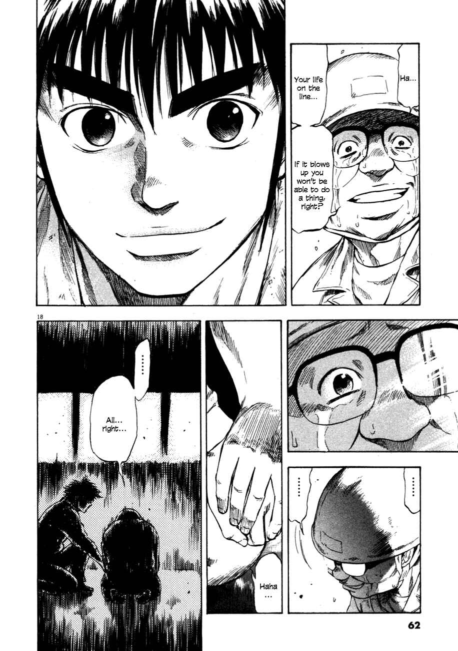 Page 18 Chapter 71 Master of the Ocean