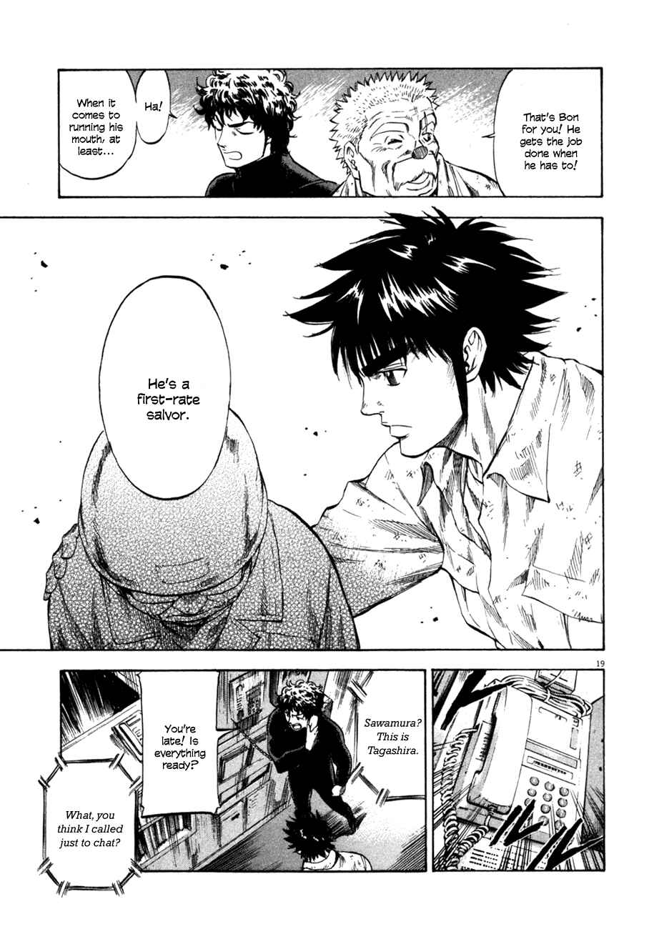 Page 19 Chapter 71 Master of the Ocean