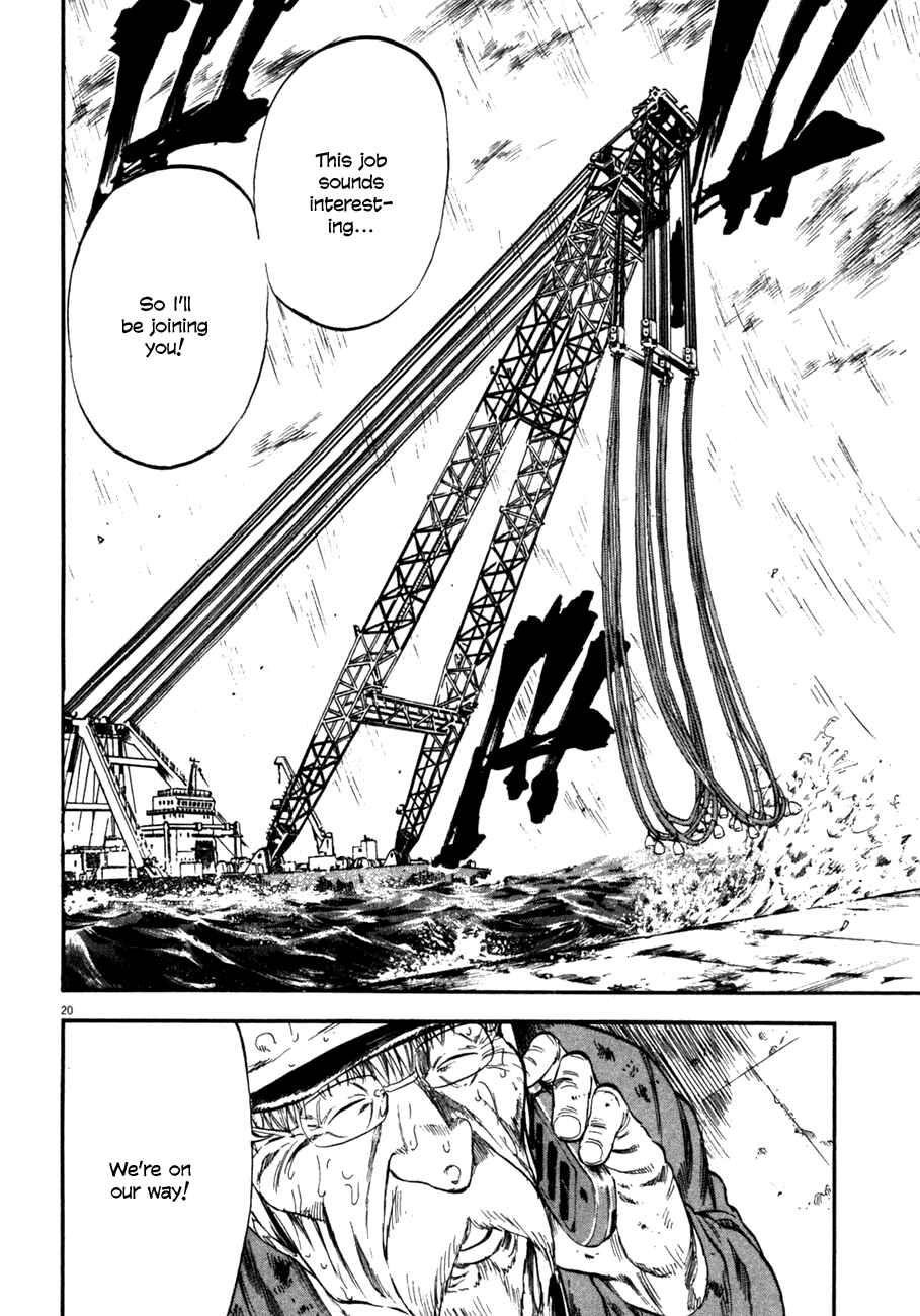 Page 20 Chapter 71 Master of the Ocean