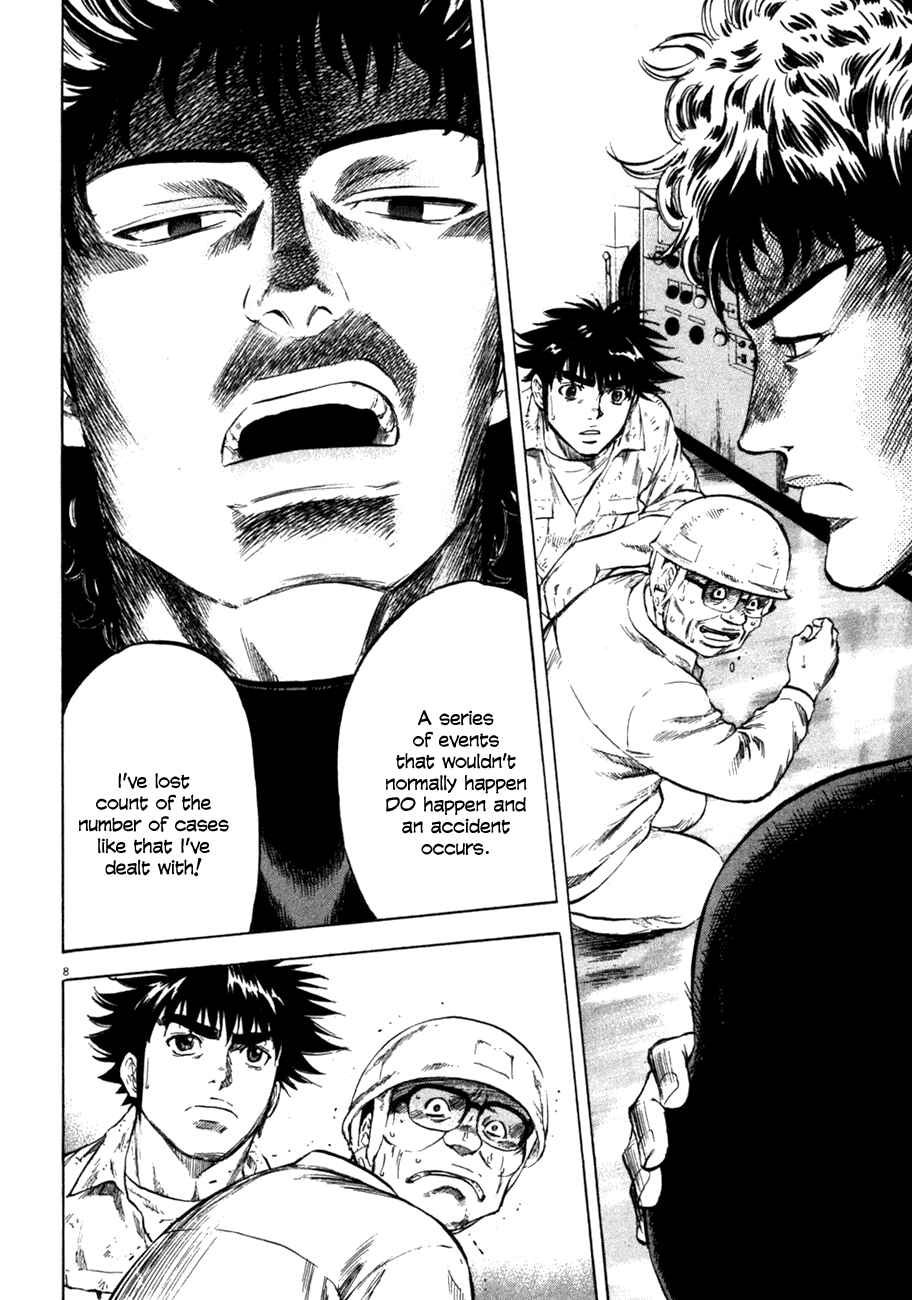 Page 8 Chapter 71 Master of the Ocean