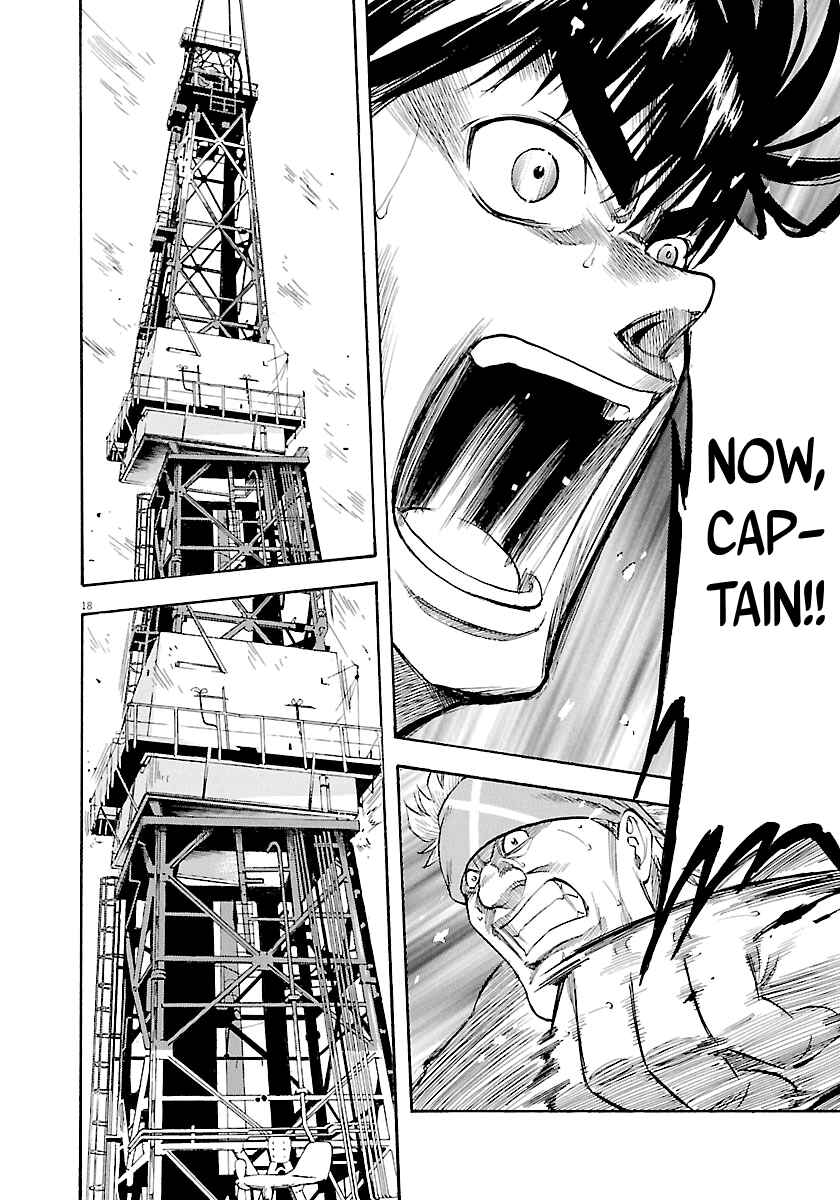 Page 19 Chapter 142 Master of the Ocean