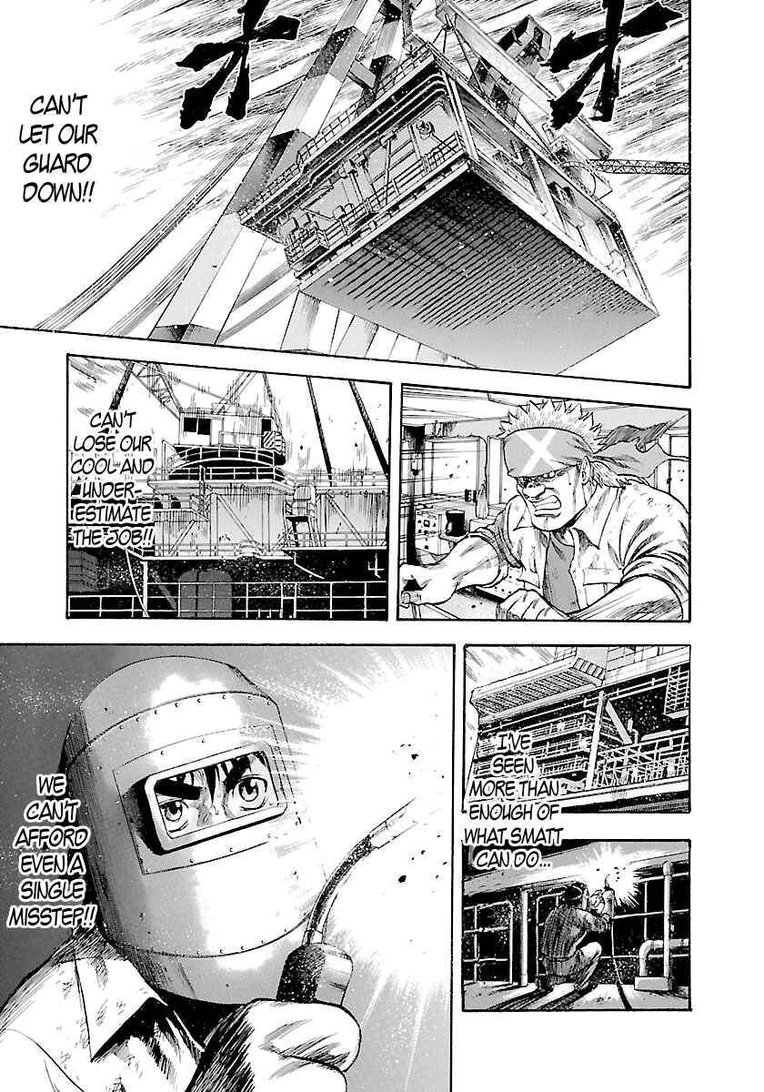 Page 8 Chapter 142 Master of the Ocean