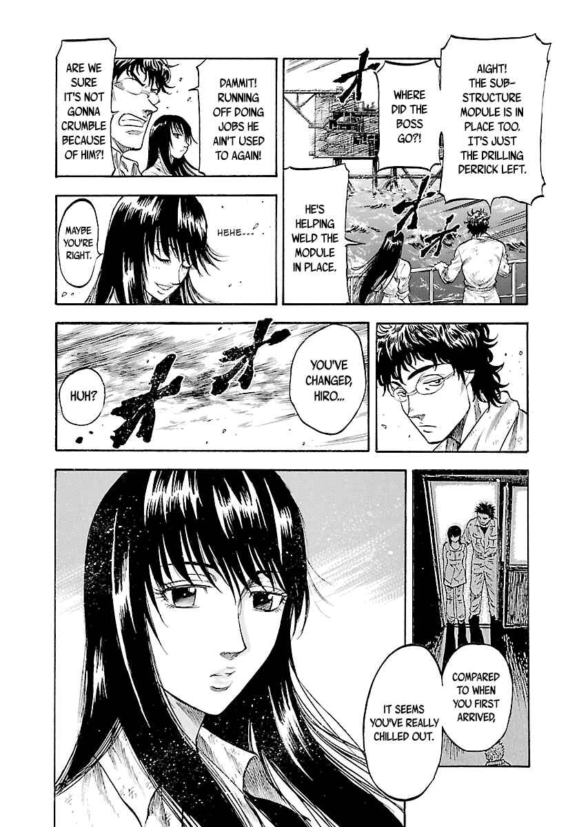 Page 9 Chapter 142 Master of the Ocean