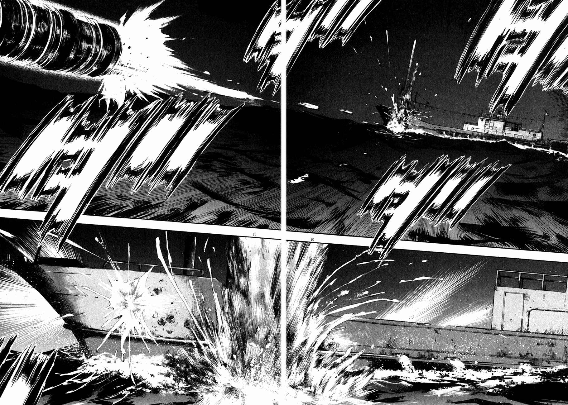 Page 9 Chapter 94 Master of the Ocean