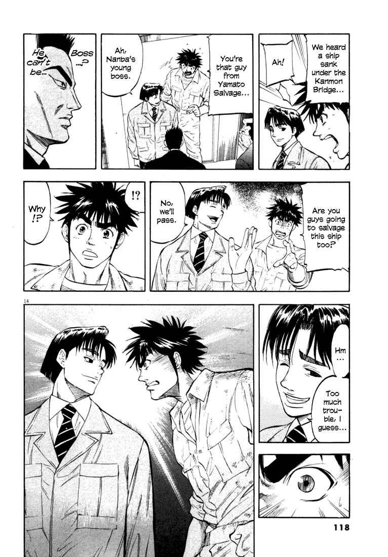 Page 14 Chapter 14 Master of the Ocean