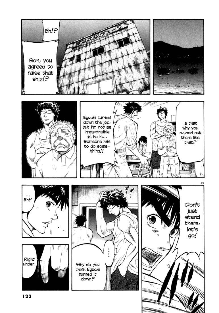 Page 19 Chapter 14 Master of the Ocean