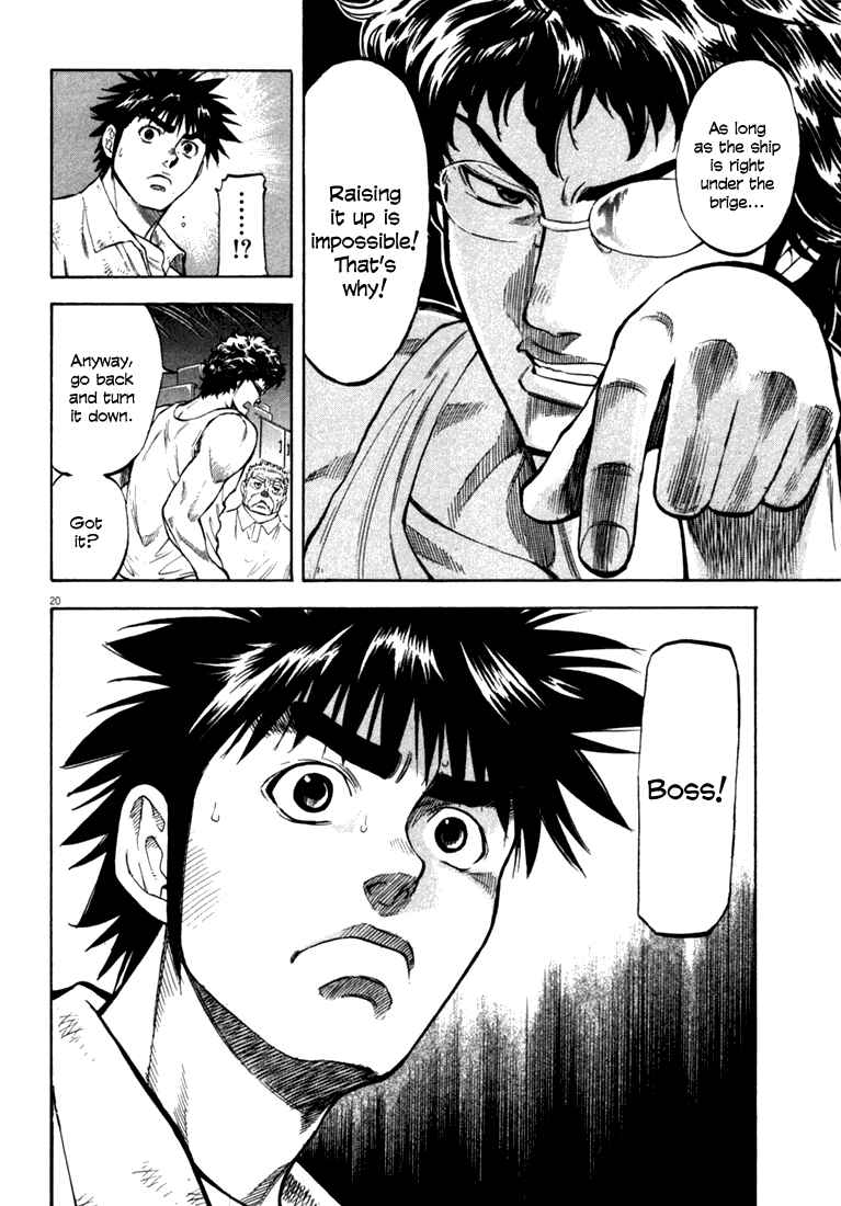 Page 20 Chapter 14 Master of the Ocean