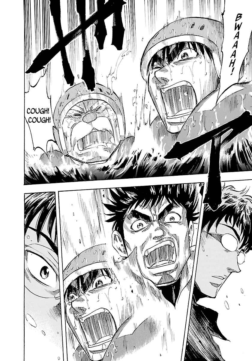 Page 17 Chapter 133 Master of the Ocean