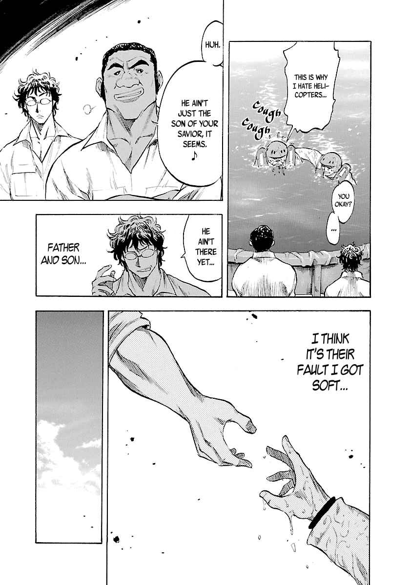 Page 18 Chapter 133 Master of the Ocean