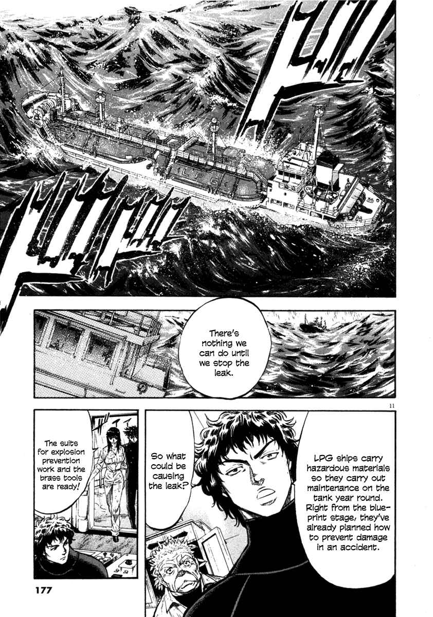 Page 11 Chapter 67 Master of the Ocean