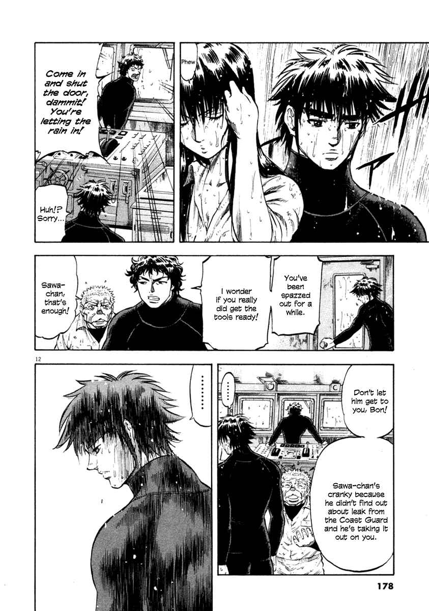 Page 12 Chapter 67 Master of the Ocean