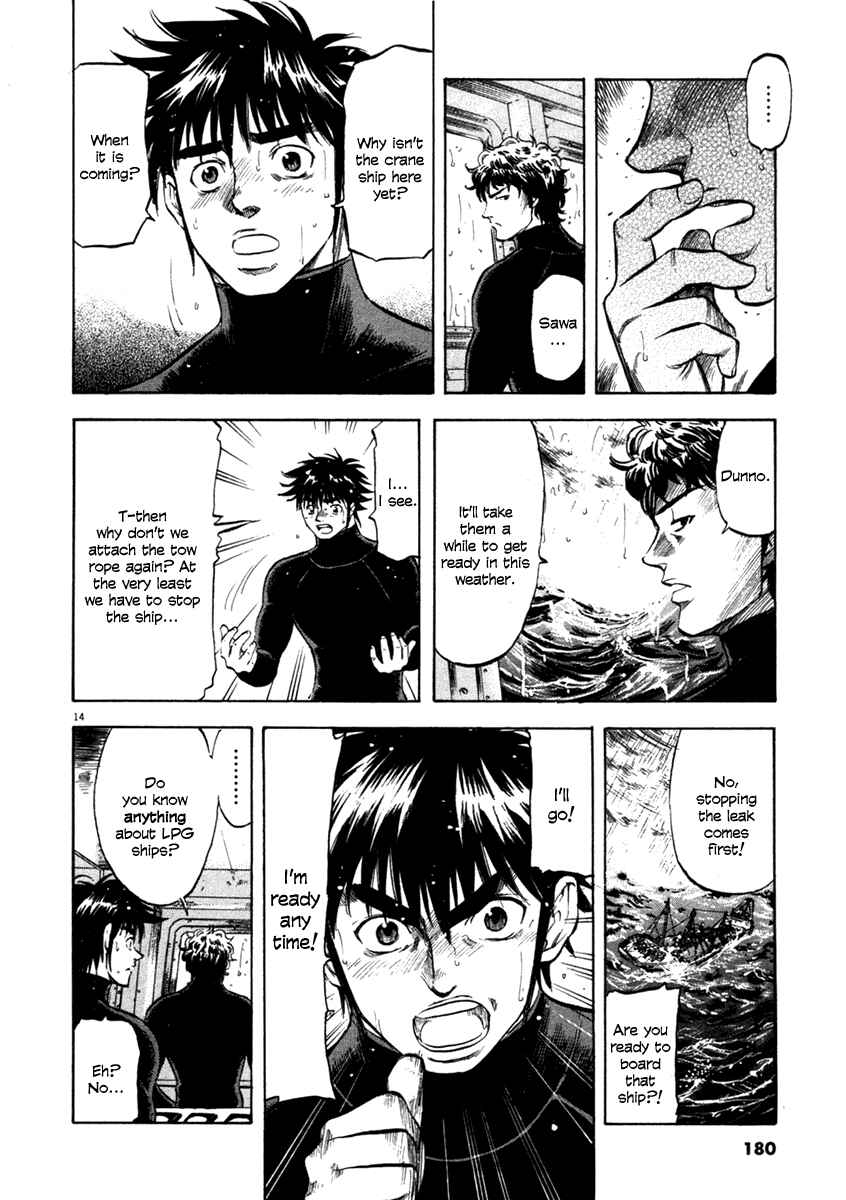Page 14 Chapter 67 Master of the Ocean