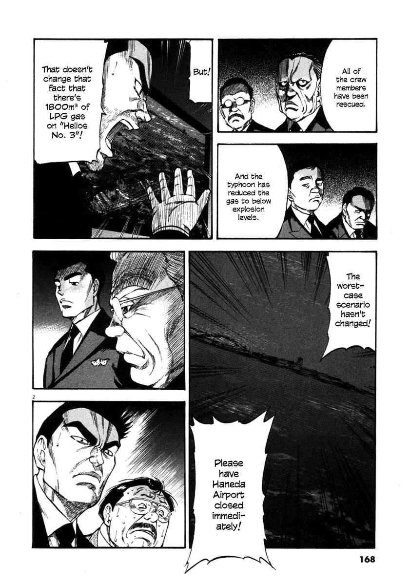 Page 2 Chapter 67 Master of the Ocean