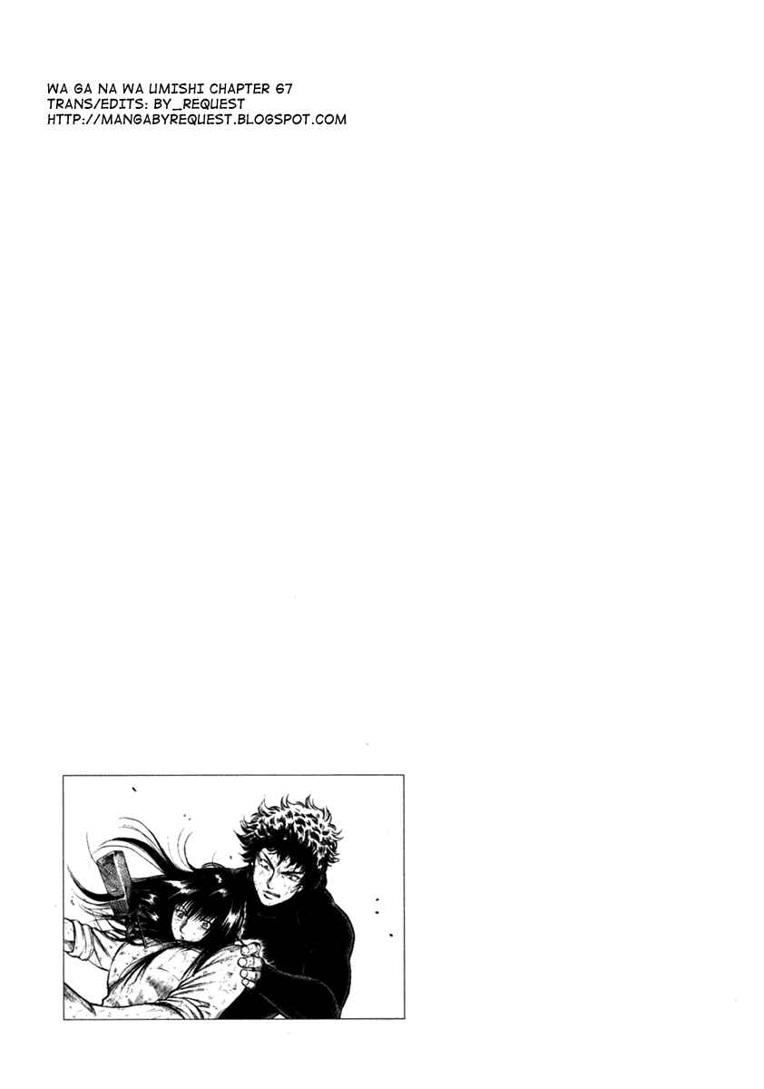 Page 20 Chapter 67 Master of the Ocean
