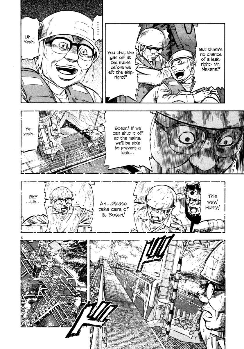 Page 8 Chapter 67 Master of the Ocean