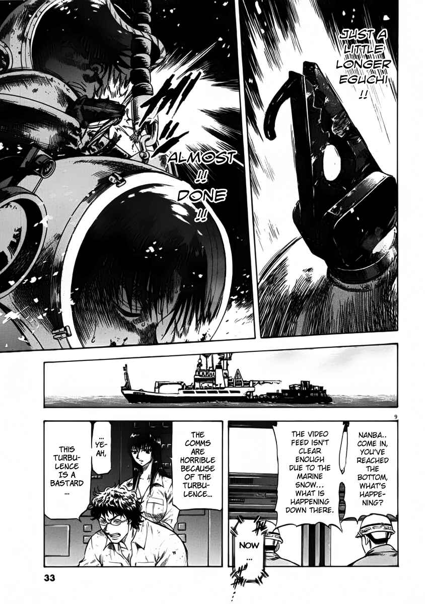 Page 10 Chapter 110 Master of the Ocean