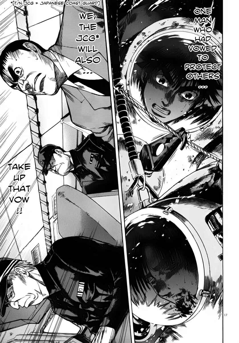 Page 18 Chapter 110 Master of the Ocean