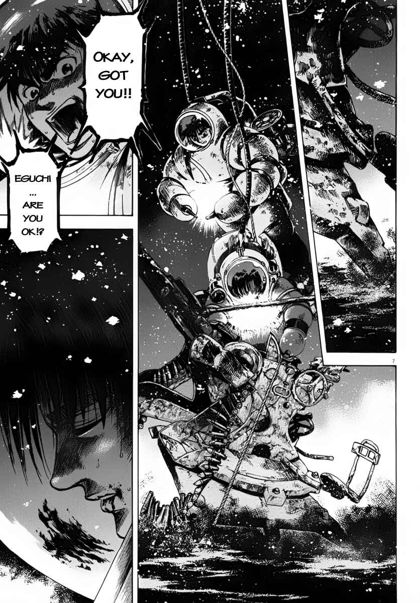 Page 8 Chapter 110 Master of the Ocean