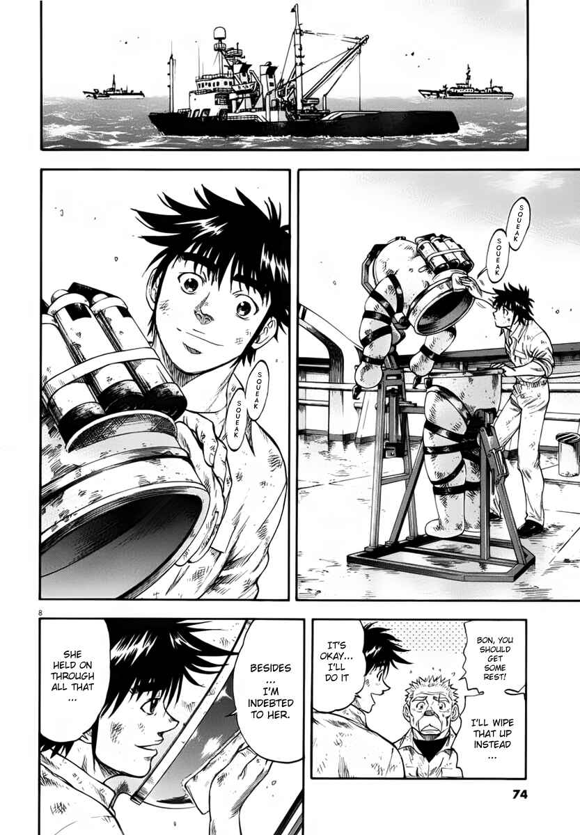 Page 10 Chapter 112 Master of the Ocean