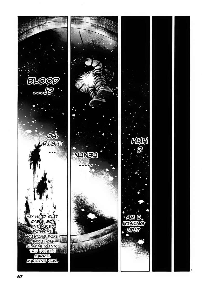 Page 3 Chapter 112 Master of the Ocean