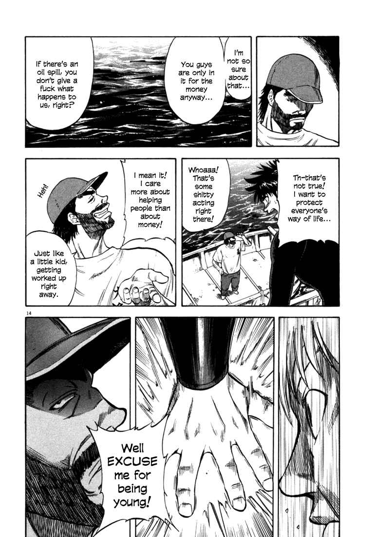 Page 14 Chapter 22 Master of the Ocean