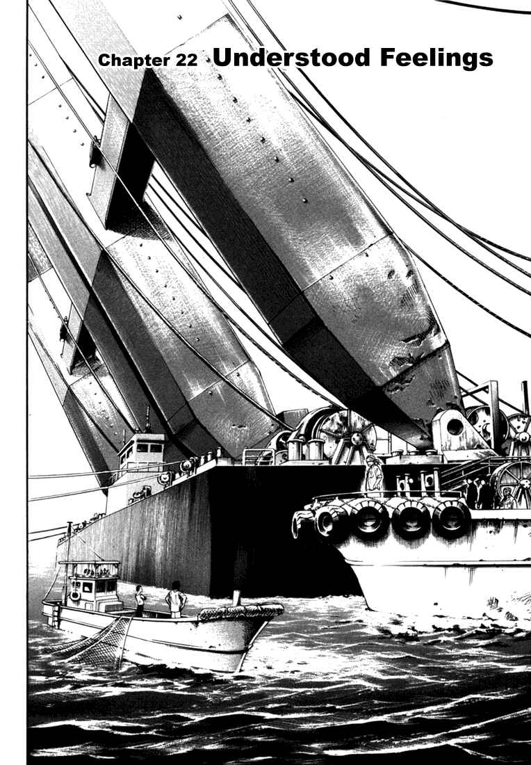 Page 2 Chapter 22 Master of the Ocean