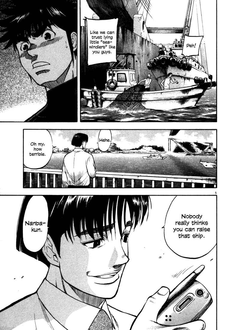 Page 5 Chapter 22 Master of the Ocean