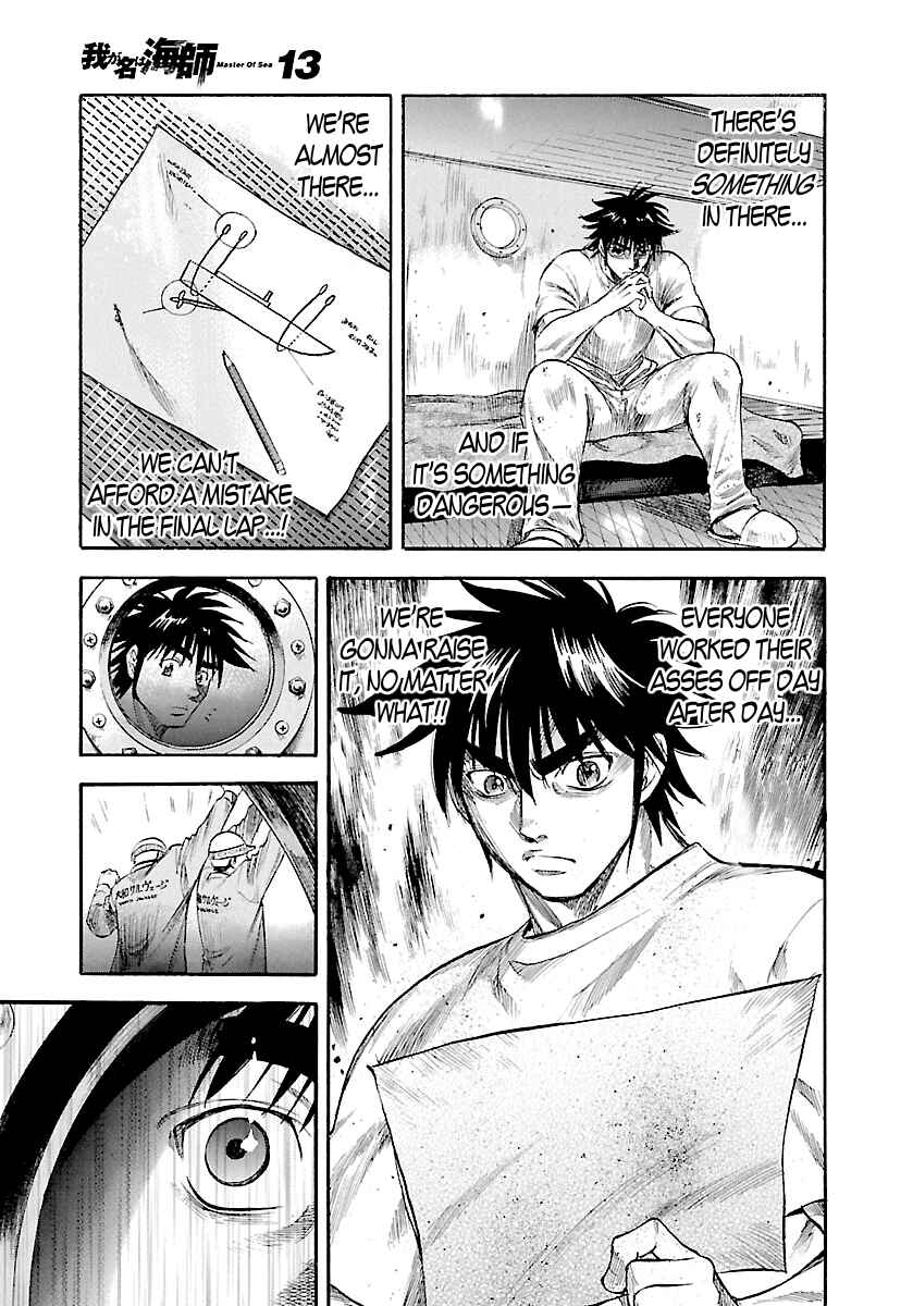 Page 20 Chapter 122 Master of the Ocean