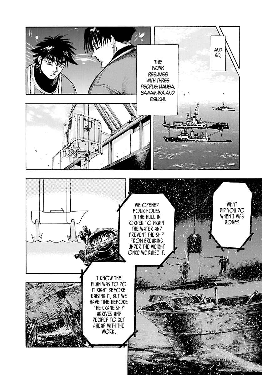 Page 9 Chapter 122 Master of the Ocean
