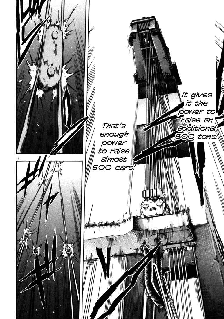 Page 13 Chapter 25 Master of the Ocean
