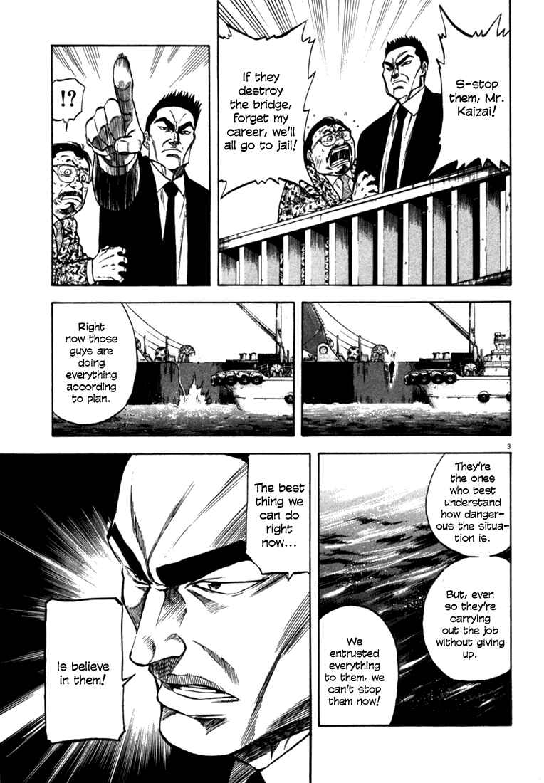 Page 3 Chapter 25 Master of the Ocean