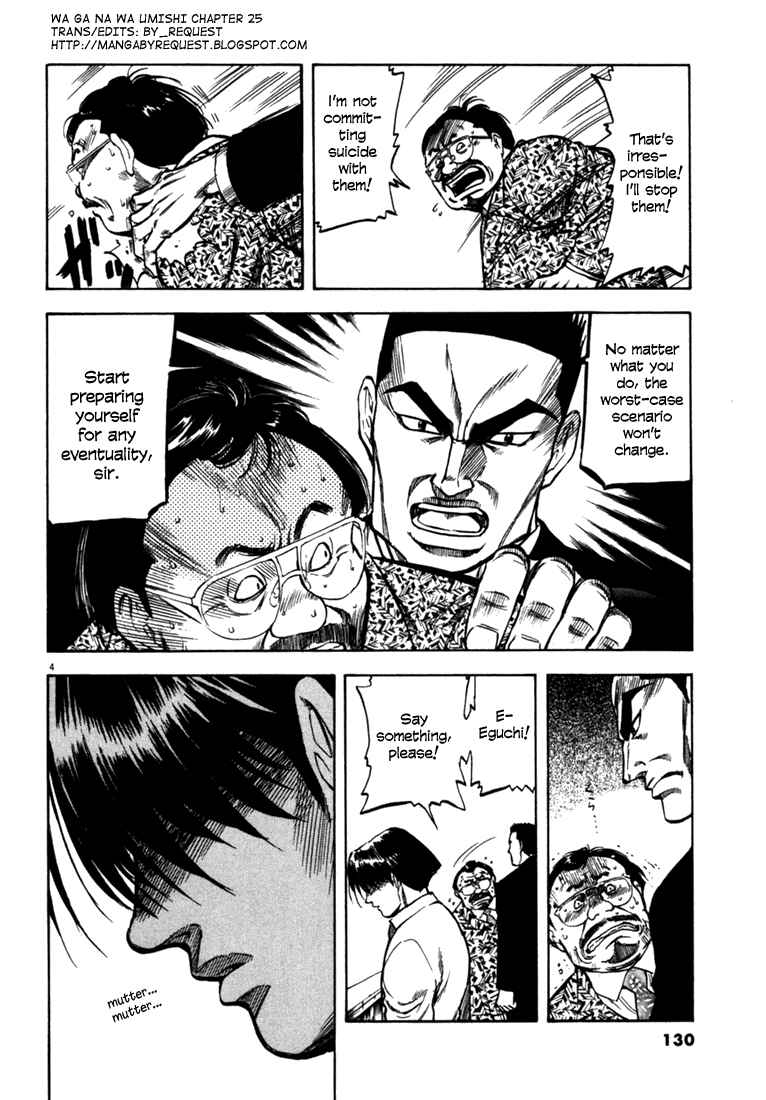 Page 4 Chapter 25 Master of the Ocean